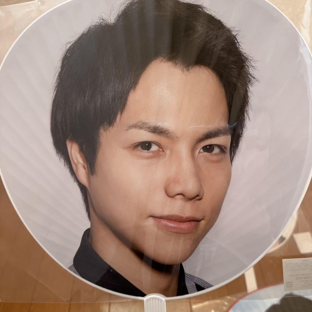 重岡大毅　セット 2399551900.jpg?1728735456