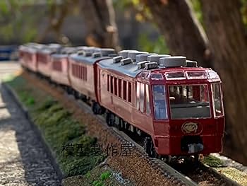 オリエントサルーン　Nゲージ　鉄道模型　他サイト出品中 Amazon.co.jp: オリエントサルーン Nゲージ 模型工房パーミル