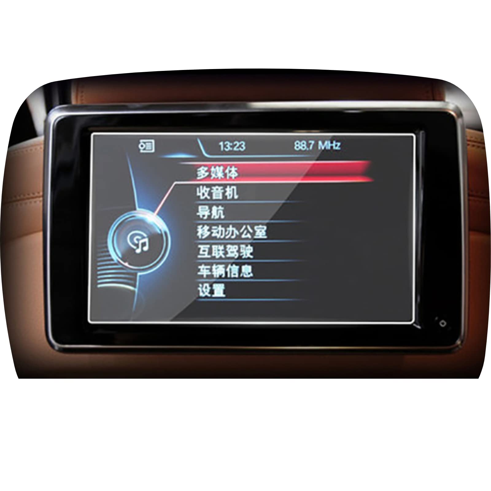 Verre trempé haute résistance pour écran LCD de voiture BMW Série 7 versions 2014 et 2015