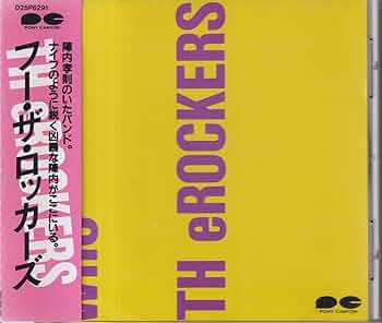 ロッカーズ プレミアムBOX('03「ROCKERS」製作委員会)〈初回限定生… ロッカーズ プレミアムBOX(´03「ROCKERS」製作委員会)〈初回限定生…