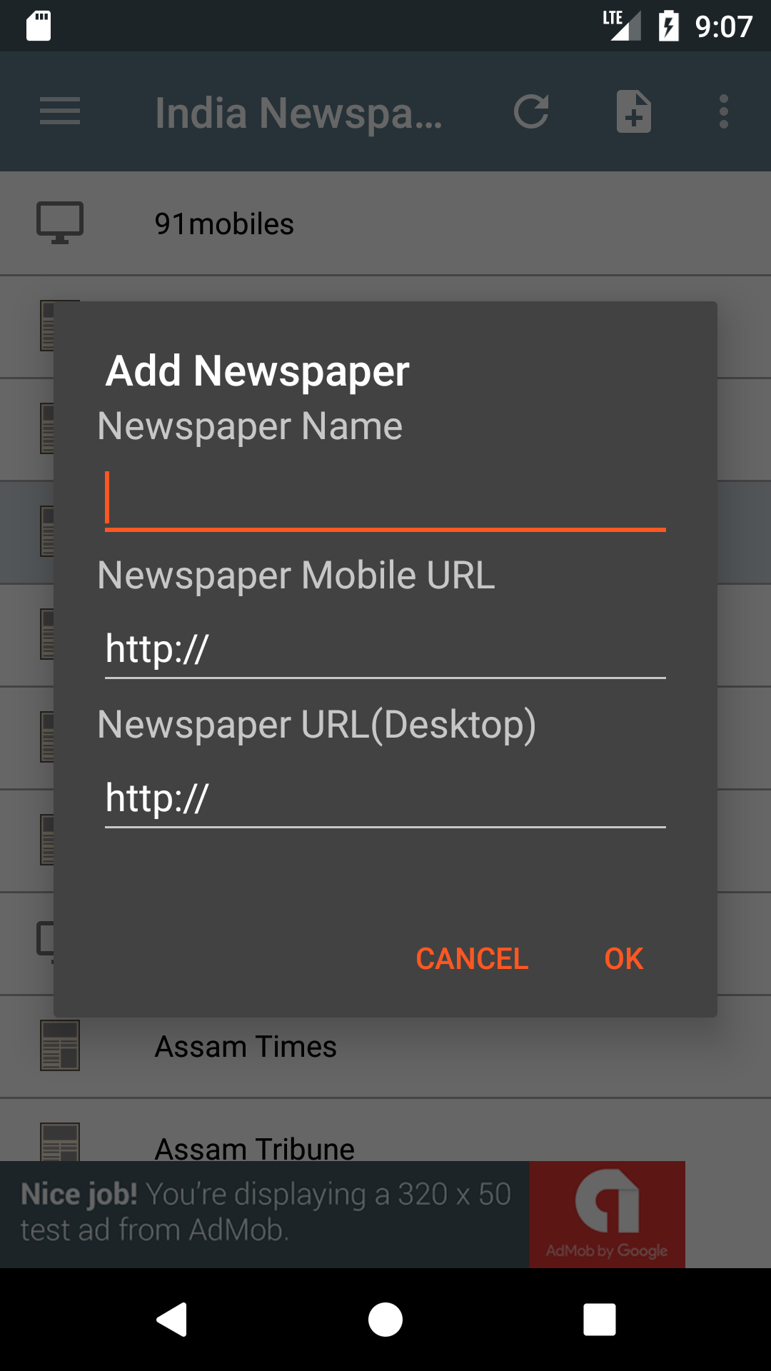 India Newspapers - App on Amazon Appstore