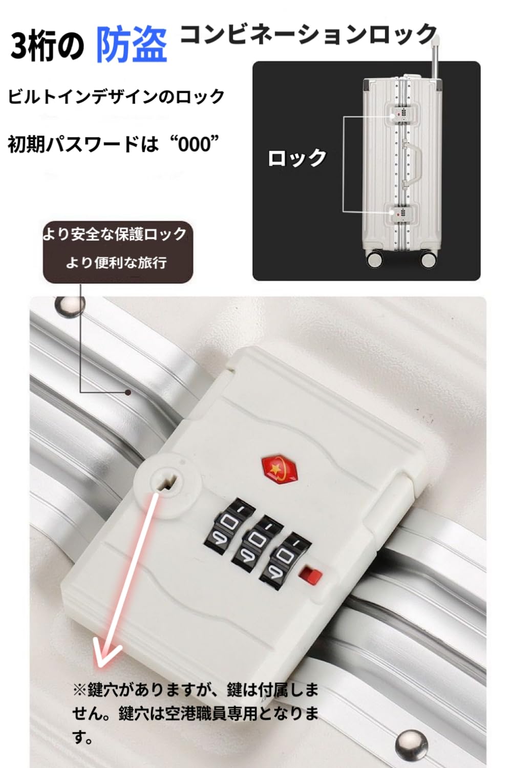 [Yuweijie] スーツケース アルミフレームタイプ キャリーケース 機内持込可 シルバー s/m/l/xlサイズ 3泊4日 55l 多機能 バッグかけフック付き キャリーバッグ カップホルダー付き スマホホルダー付き 軽量大型 大容量 耐衝撃 人気 おしゃれ 静音 360度回転 ダブルキャスター 修学旅行 国内旅行 ビジネス 出張 - 5