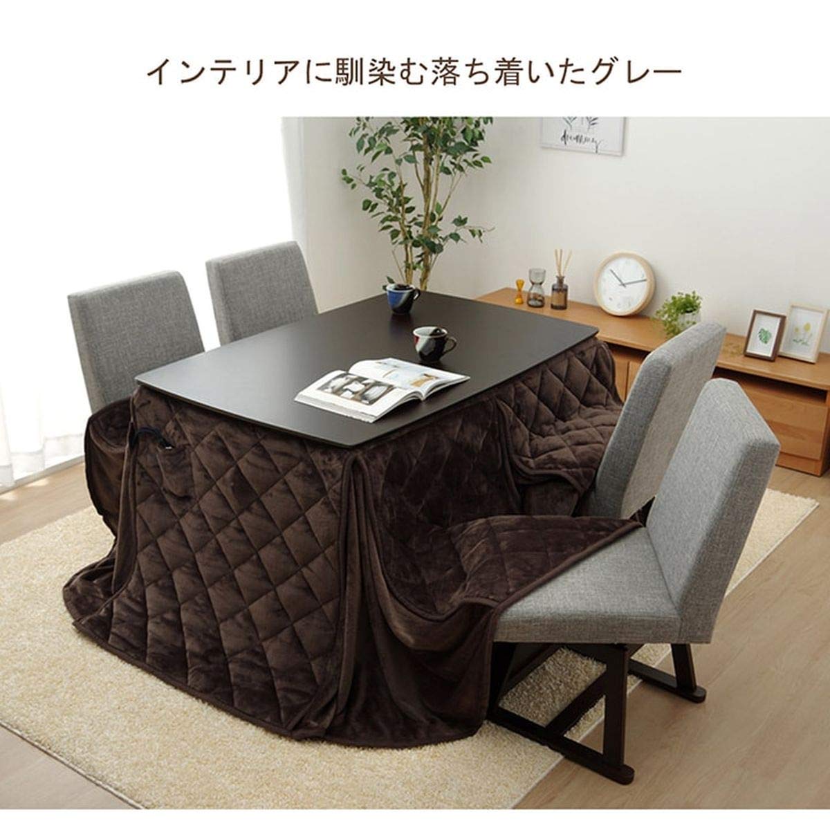 Amazon.co.jp : 椅子 ダイニングチェア ハイタイプこたつ用