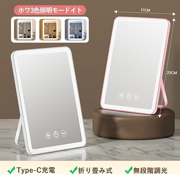[Candybay]女優ミラー 卓上 ライト付き 【メイクアップアーティスト監修】化粧鏡 3色光モード USB充電 スマホスタンド付き - 5