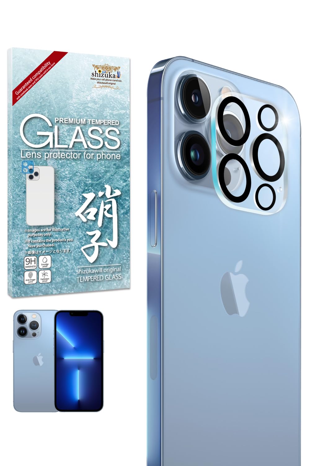 Amazon.co.jp: シズカウィル iPhone 13 Pro 用 / iPhone 13 Pro Max 用