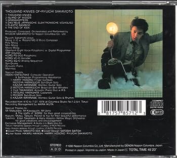 Sakamoto, Ryuichi - Thousand Knives - Amazon.com Music