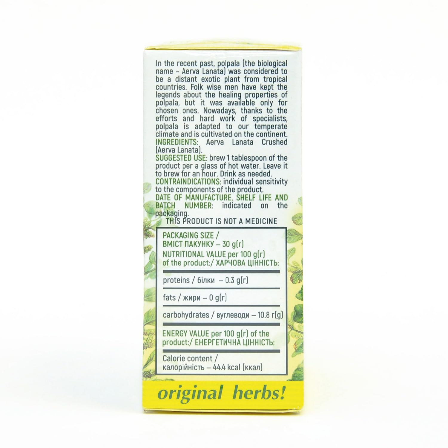 Original Herbs POLPALA,AERVA LANATA | Herbal Tea – Wild Crafted Tea – 30g