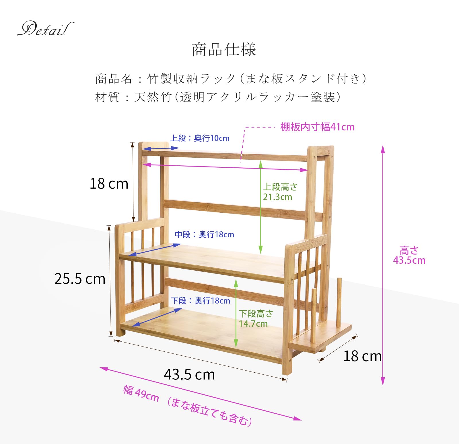Amazon｜良木工房(YOSHIKI) キッチンラック 竹製 収納棚 おしゃれ