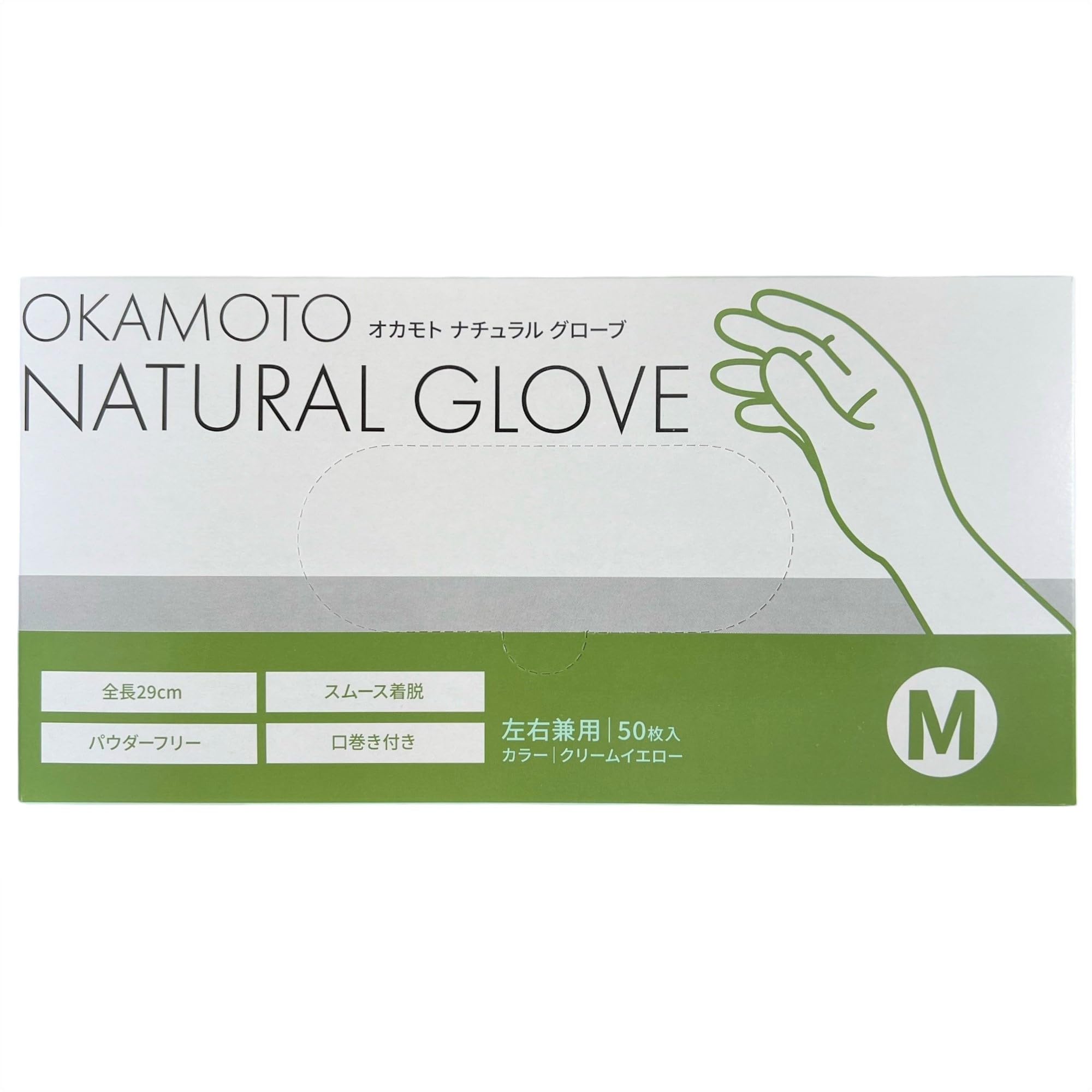 Amazon.co.jp: [オカモト] ナチュラルグローブ 50枚入 M : ドラッグストア