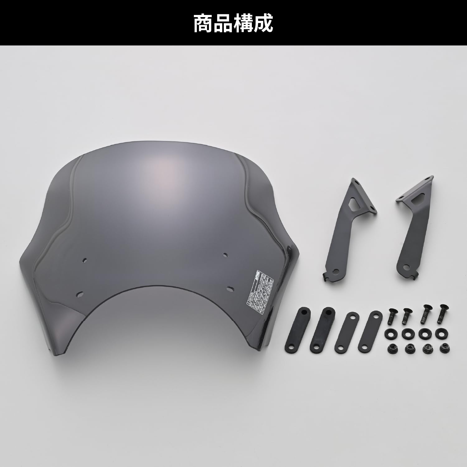 デイトナ GB350 ブラストバリアー 610XfonsqNL._UF350,350_QL80_.jpg