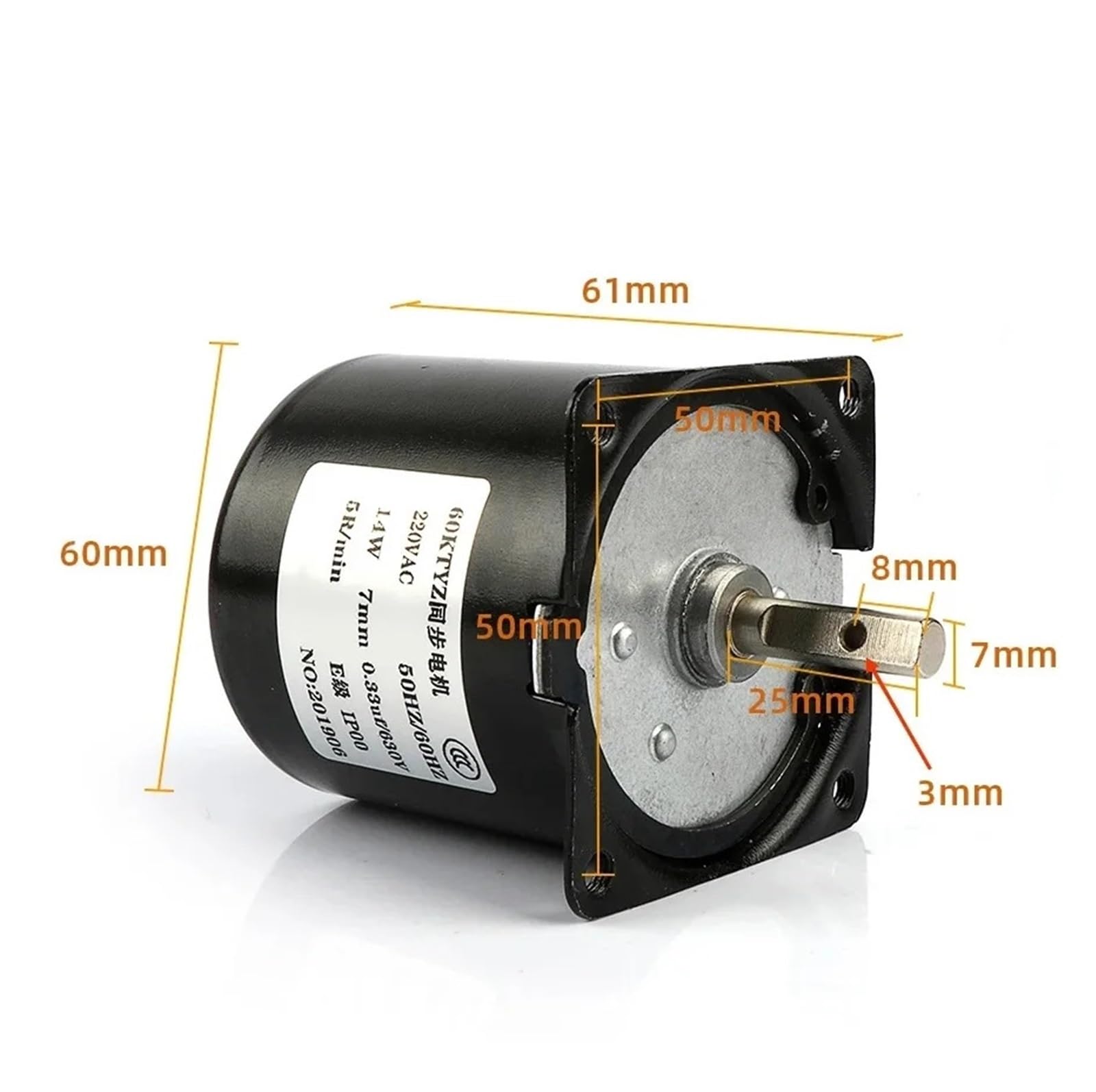 220V AC 14W gear motor 60KTYZ 50Hz permanent magnet synchronous gear motor low speed 2.5rpm(2.5rpm)