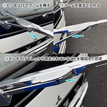 JET ワイパーアーム＆ワイパーブレードセット 501347 ワイパーアーム&ブレードセット 