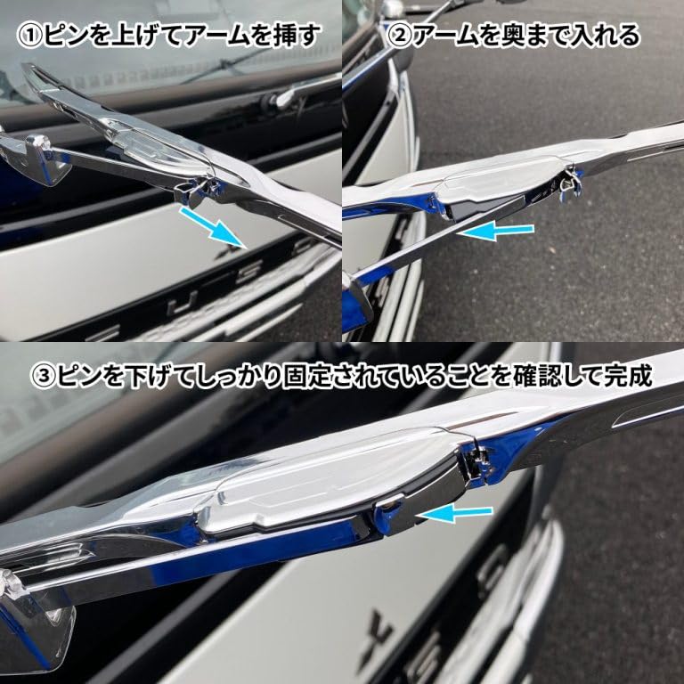Amazon | トラック用 エアロ ワイパーセット (ワイパーアーム