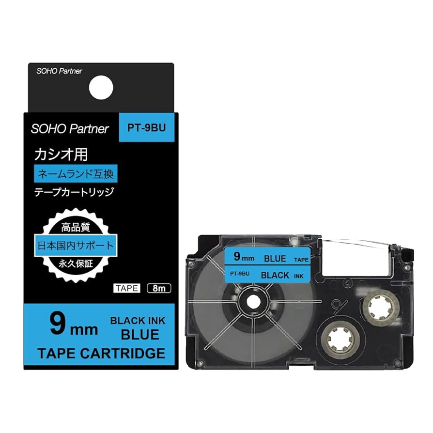 Amazon | SOHO Partner カシオ用 ネームランド テープ