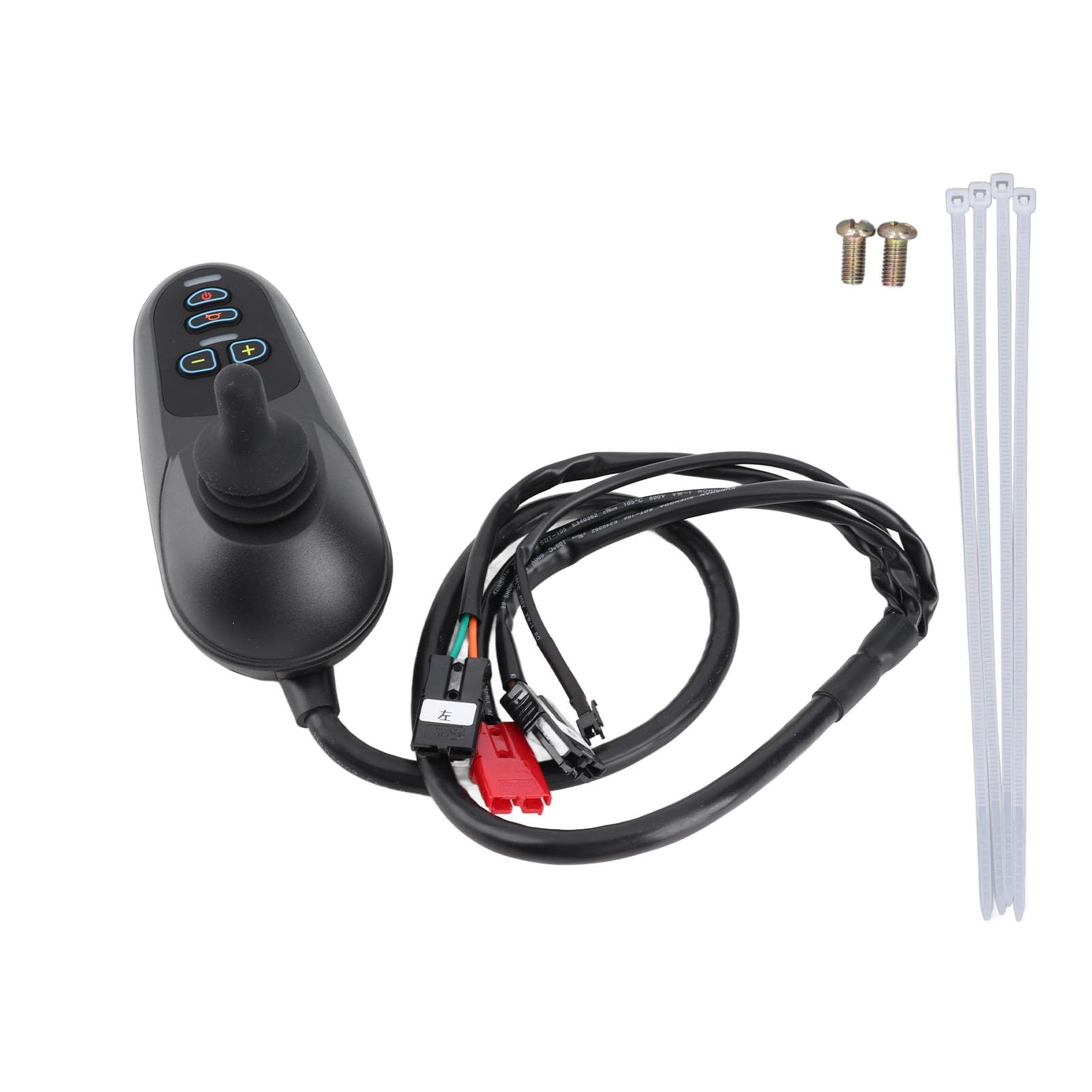 Generic Controlador de Joystick para Silla de Ruedas Eléctrica con Características de Seguridad y Disipación de Calor para Uso Diario Compatible con las Principales Marcas DC24V 45A