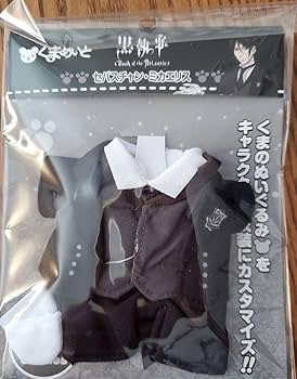 黒執事 葬儀屋 フィンガーマスコット くまめいと 衣装 セット 黒執事 葬儀屋 フィンガーマスコット くまめいと 衣装 セット