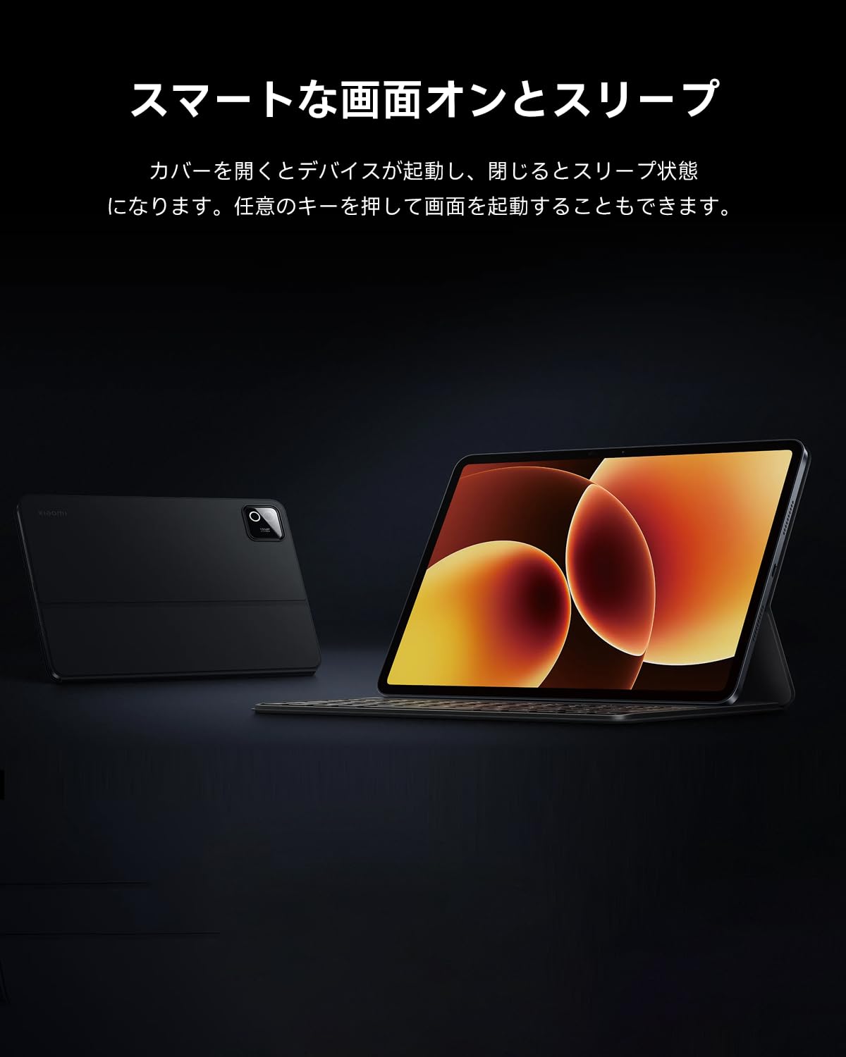 新品未開封♪Xiaomi Pad 8 / 8 Pro Keyboard 本体 Original Xiaomi Pad 8 / 8 Pro Keyboard Case / Focus Keyboard | eBay