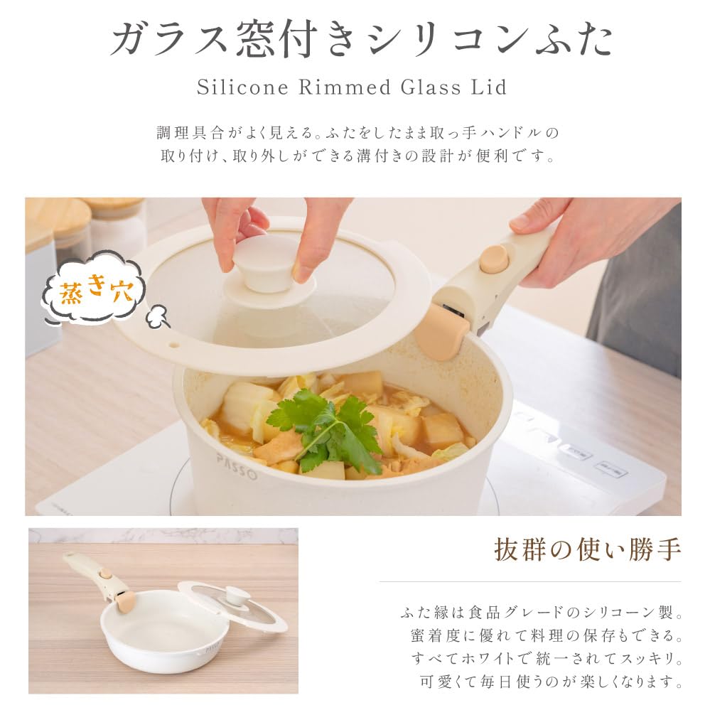 Amazon.co.jp: [禄越] フライパンセット ih ガス火 10点 卵焼き器  