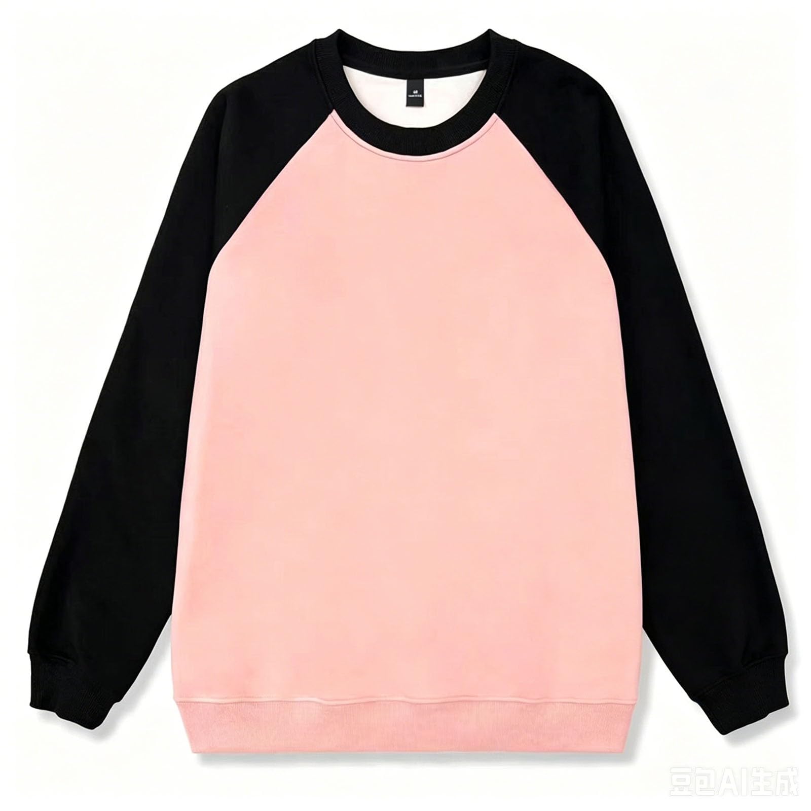 Sudadera De Mujer Verano,Sudadera Informal de Manga Larga con Cuello Redondo y Forro Polar Cepillado.