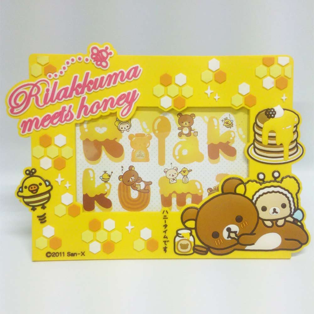 Amazon.co.jp: リラックマ ラバーフレーム ハニー&スマイル 濃い