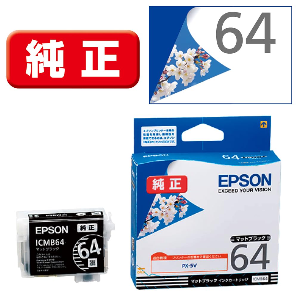 EPSON SC1M/C/Y 5個まとめ売り エプソン (EPSON) SC-Tシリーズ用 純正インクカートリッジ 通販