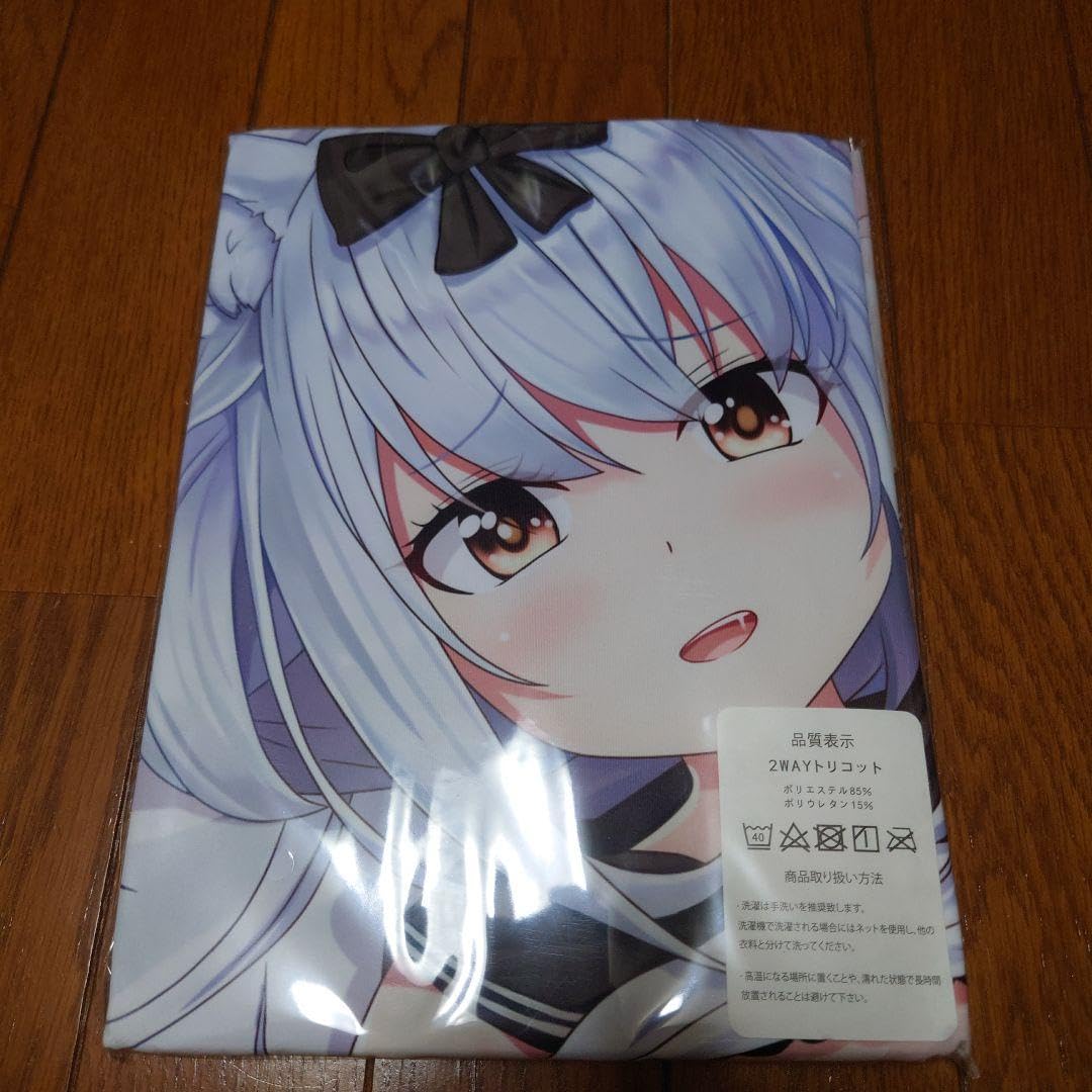 ⭐︎タノ⭐︎です 正規品 曲漫屋 鬼針草 アズールレーン 雪風 抱き枕カバー 大喪失版