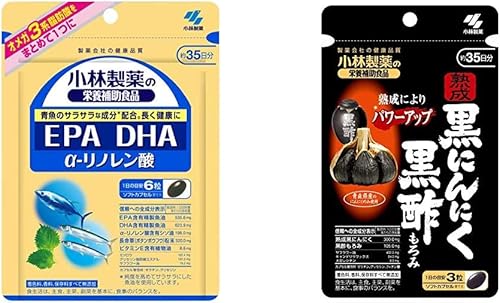 香酢サプリメントでのトップ評価 役立つカスタマーレビュー Amazon Co Jp