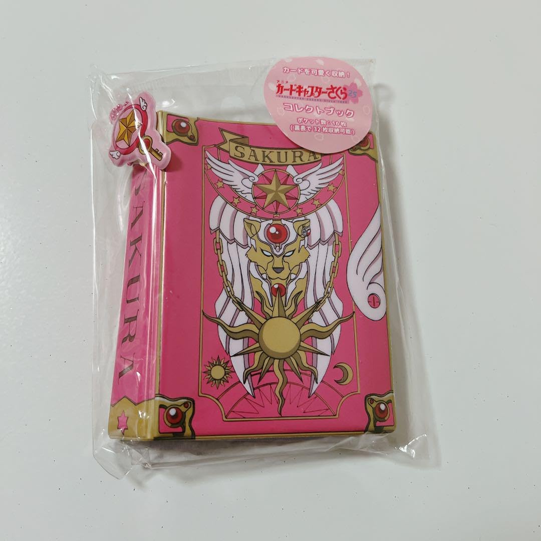 Amazon.co.jp: カードキャプターさくら 25周年記念展 コレクトブック