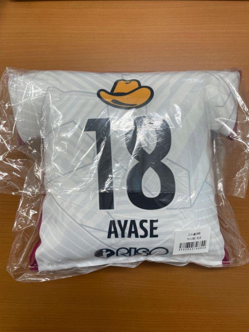 上田綺世ユニフォームクッション