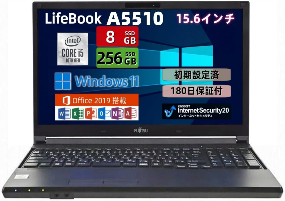 Amazon.co.jp: 【整備済み品】ノートパソコン 富士通 LIFEBOOK A5510