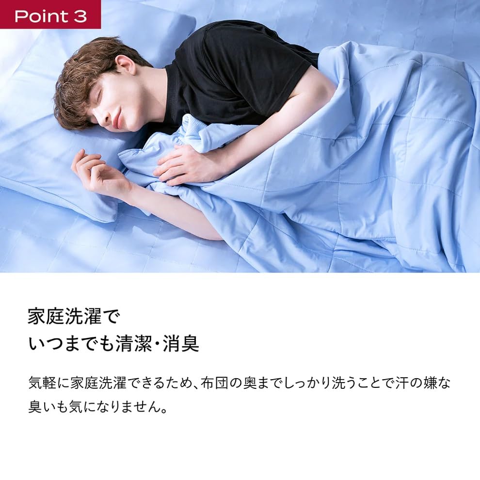 Amazon.co.jp: BRAIN SLEEP: パーフェクトクール