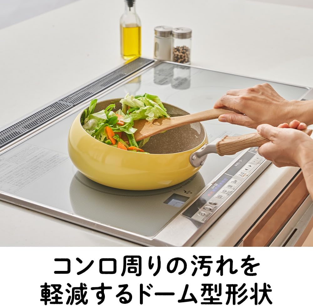 Doshisha Frying Pan that is Easy to Shake and Splash, 7.9 inches (20 cm), Induction Compatible, Gas Fire, PFOA Free, Wok, Stir-fried Vegetables, S, Deep, Yellow