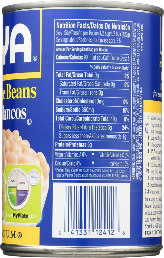 Goya Small White Beans Habichuelas Blancas 15.5 Oz. Pack Of 6.
