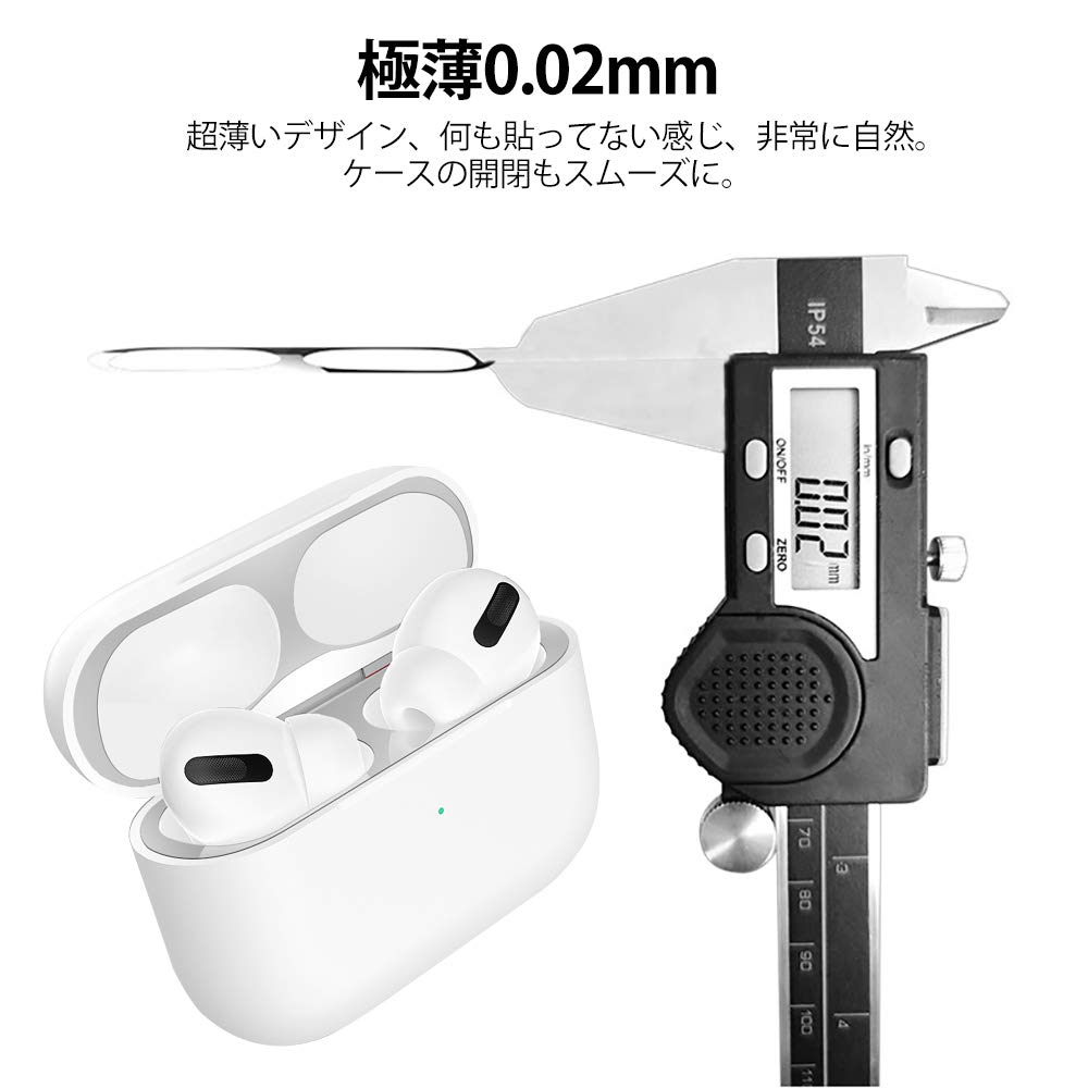 Amazon.co.jp: NN.ORANIE for Airpods pro ダストガード【3 Amazon.co.jp: NN.ORANIE for Airpods pro ダストガード【3