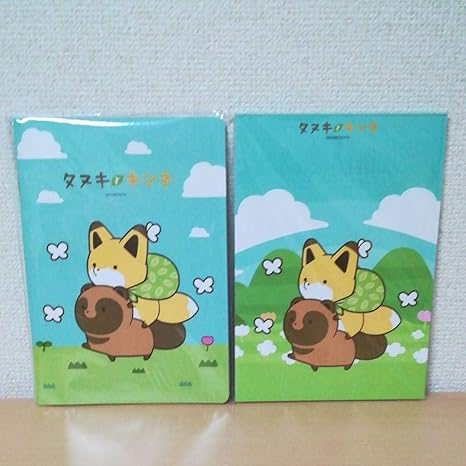 Amazon Co Jp タヌキとキツネ A5 ノートとレポート用紙 風呂敷 のセット Office Products Amazon Co Jp タヌキとキツネ A5 ノートとレポート用紙 風呂敷 のセット Office Products