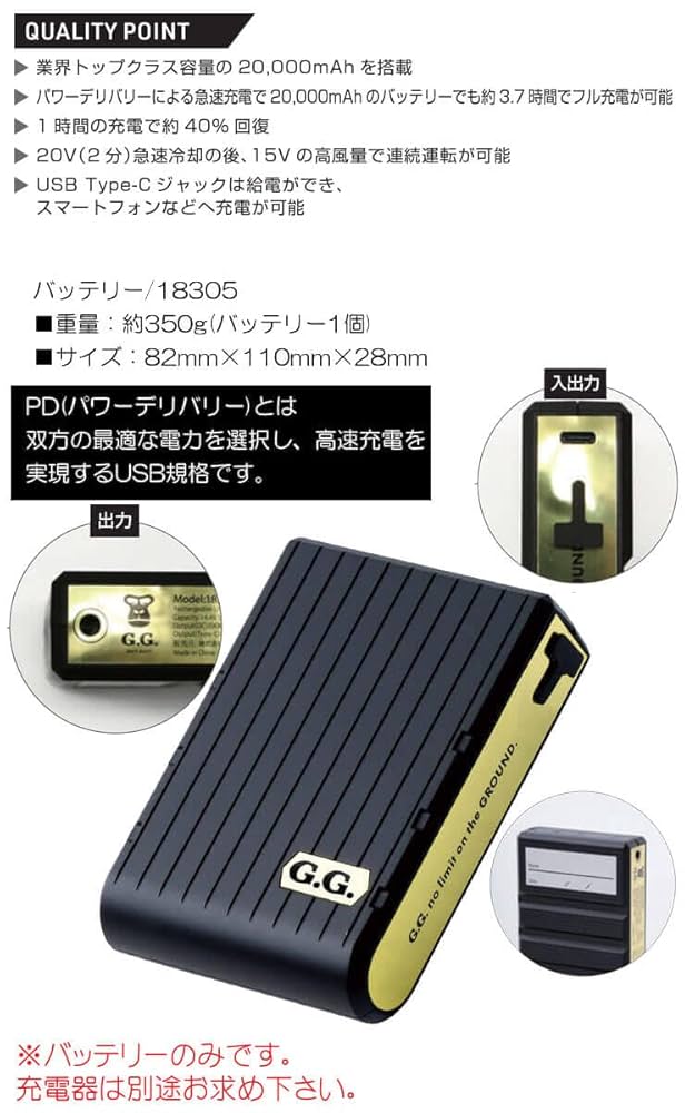 バンビページ 617o6ZH8TvL._UF894,1000_QL80_.jpg