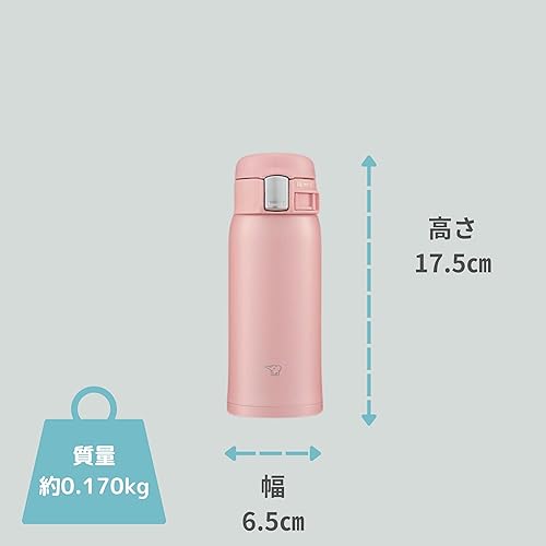 Miniatura 7 de Zojirushi SM-SF36-PA Botella de agua, taza de acero inoxidable para beber directamente Una sola pulsación para abrir, 12.2 fl oz (360 ml), rosa