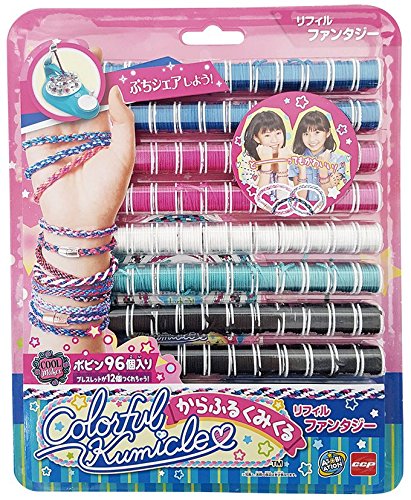 からふるくみくる CCP からふるくみくる カラフルクミクル の通販 - カテゴリ