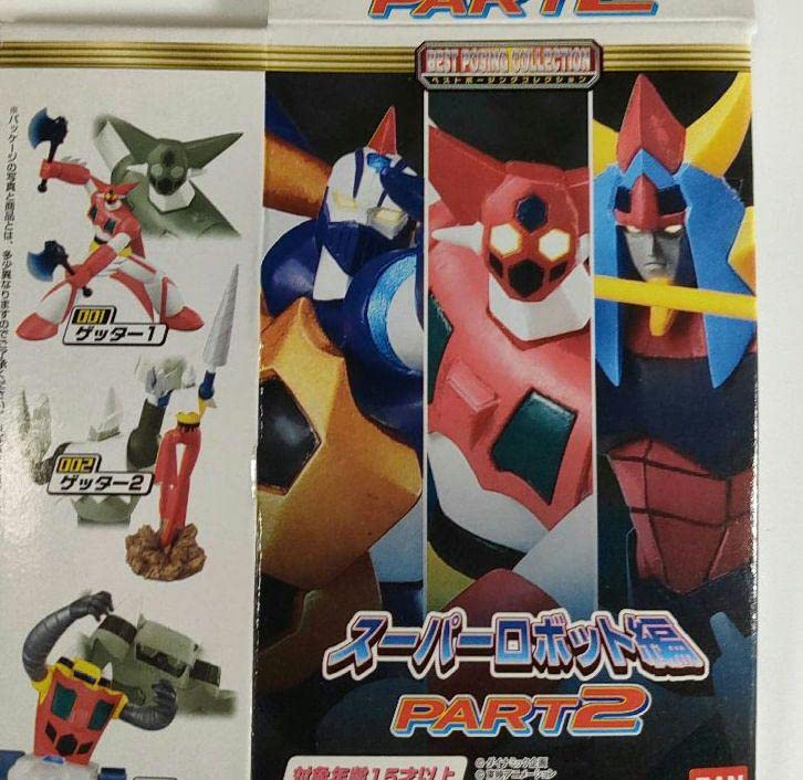 新品未開封 13箱 HGスーパーロボット編1&2 ベストポージングコレクション Amazon.co.jp: スーパーロボット編 PART2 ベストポージング
