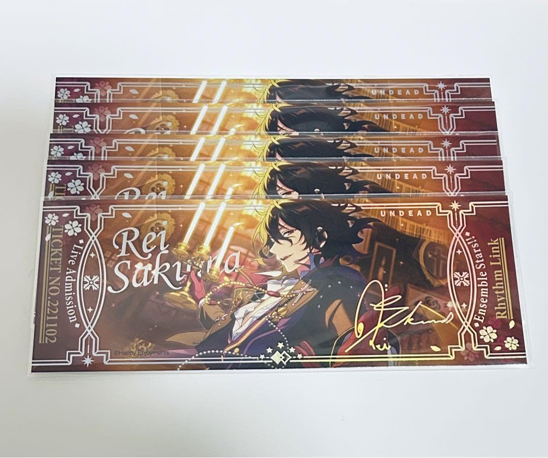 あんスタ オーロラチケット 朔間零