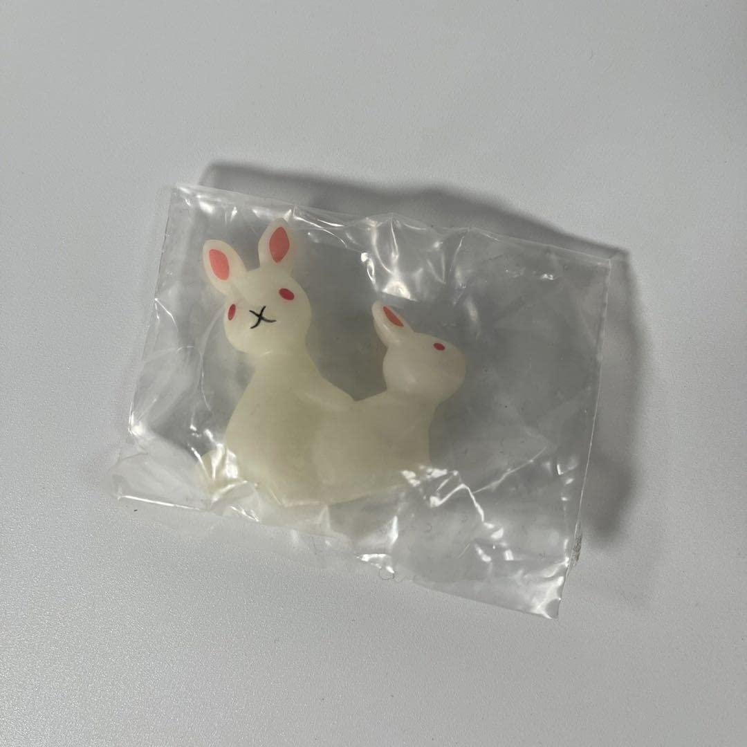 Amazon.co.jp: FR2 ファッキングラビッツ マスコット ぬいぐるみ