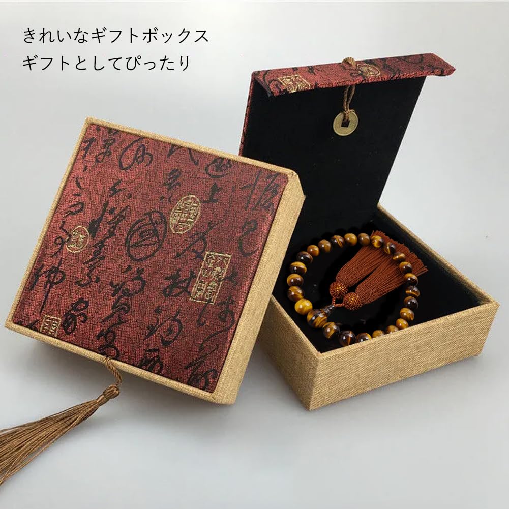 ☆限定ご奉仕☆金運の代表石♡【タイガーアイ『虎目石』6面カット