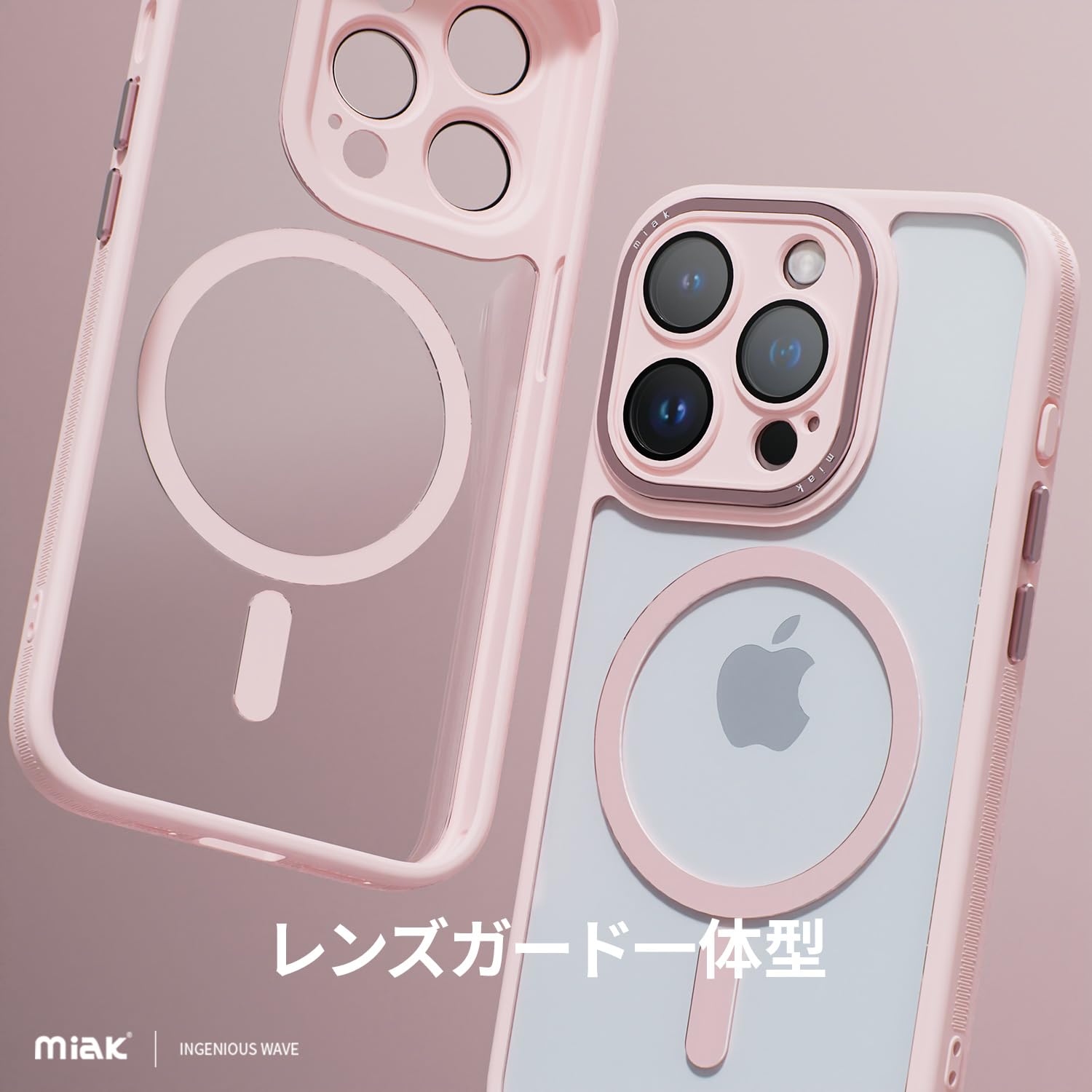 Amazon.co.jp: miak iPhone 15 Pro ケース レンズガード 一体型MagSafe
