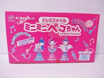 不二家　ペコちゃん　雑貨セット Amazon.co.jp: ペコちゃんグッズセット : おもちゃ