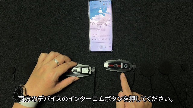 Amazon.co.jp: XGP バイク インカム 2人同時通話 バイク用インカム