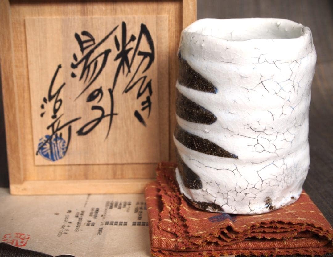 塚本治彦師野中春清・浅井礼二郎粉引湯吞共箱・布・栞 塚本治彦師野中春清・浅井礼二郎粉引湯吞共箱・布・栞