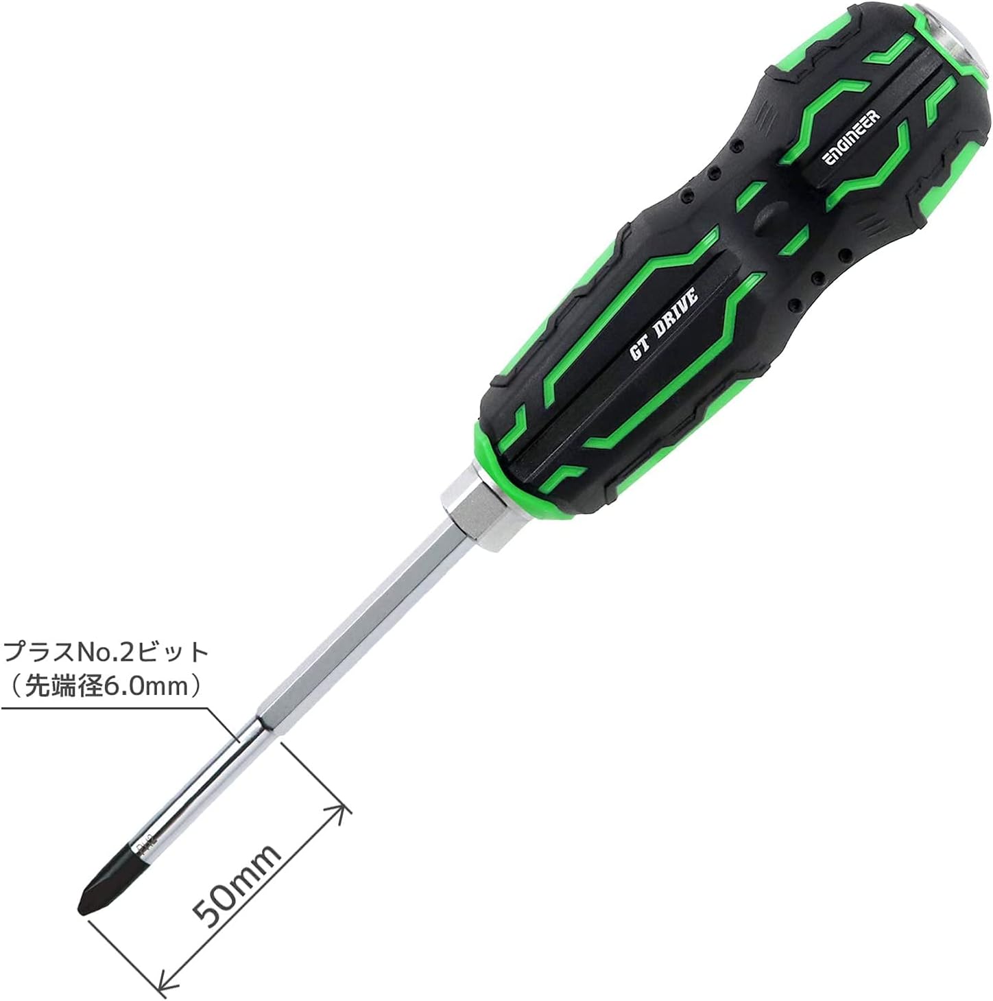 ENGINEER DZ-72 GT Drive Ball Grip Penetrating Screwdriver with Bolster and Go-Through Handle