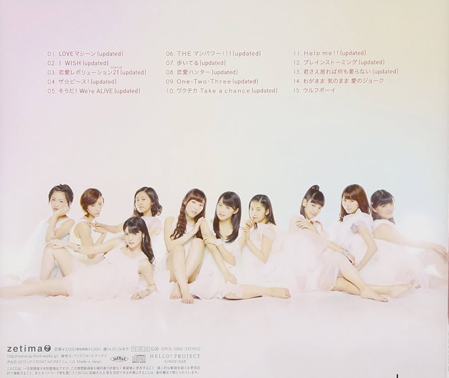 歴代モーニング娘。ミュージックビデオ コンプまとめ売り 61wHLZs6ydL._AC_UF350,