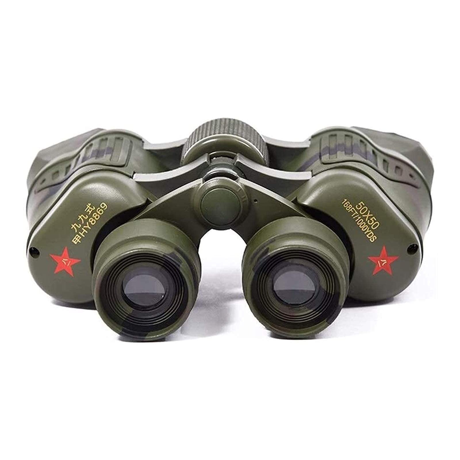 Binocolo Compatto per Adulti Telescopio Impermeabile per binocolo HD ad Alta Potenza per Il Birdwatching Caccia da Viaggio per osservare Le Stelle