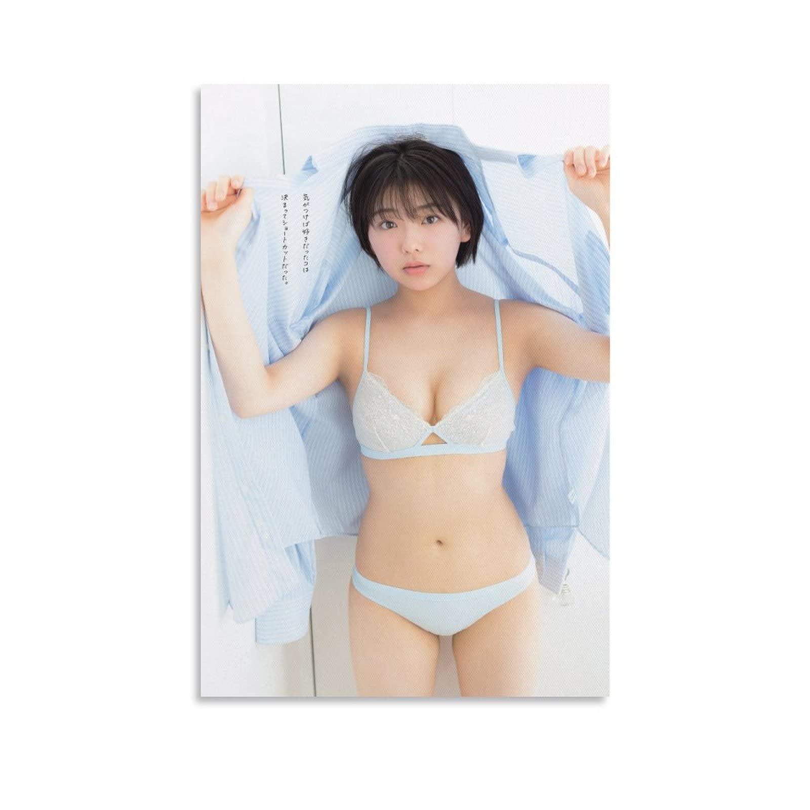 Amazon.co.jp: 大熊杏優 ビキニ セクシー 清純ポスター キャンバス